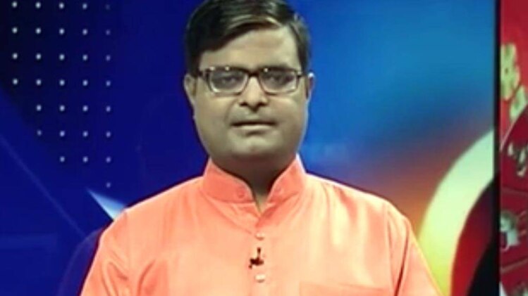 चाल चक्र