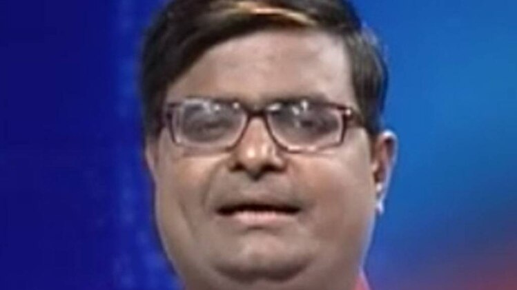 चाल चक्र