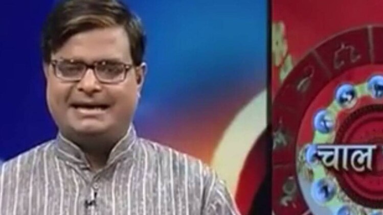 चाल चक्र