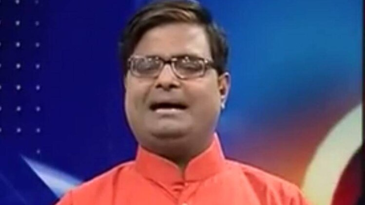 चाल चक्र