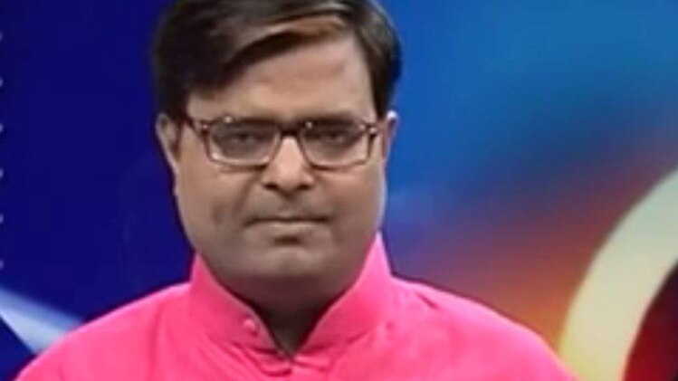 चाल चक्र