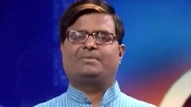 चाल चक्र