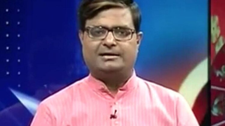 चाल चक्र