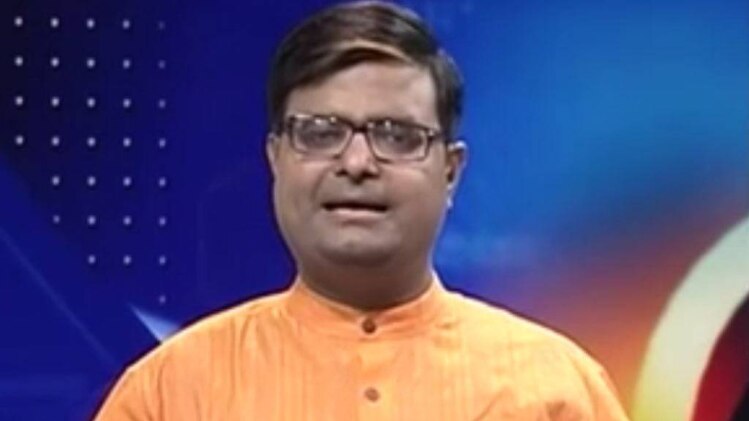 चाल चक्र