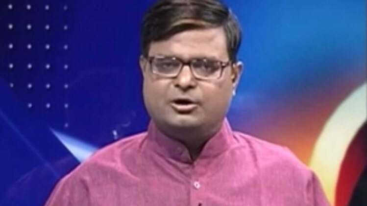 चाल चक्र