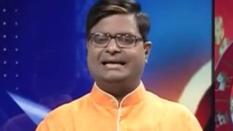 चाल चक्र