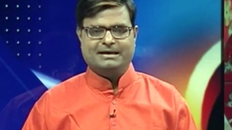 चाल चक्र