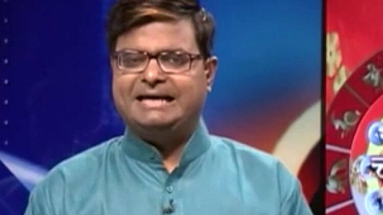 चाल चक्र