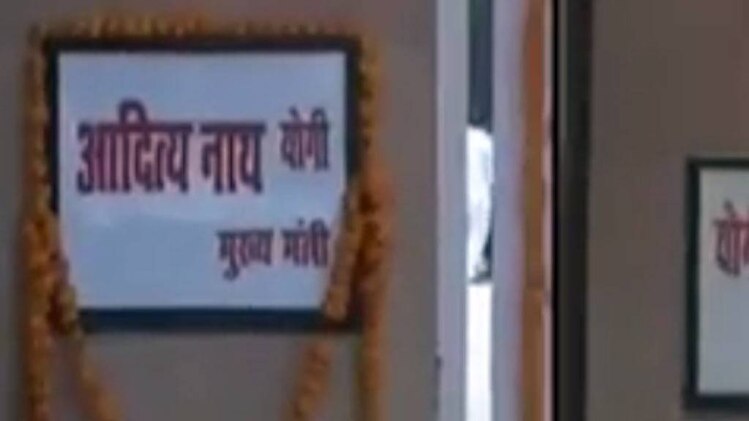 100 शहर 100 खबर