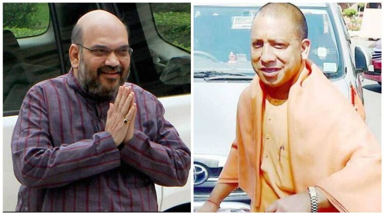 शाह से मिलेंगे योगी