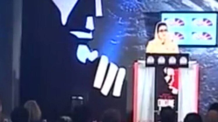 इंडिया टुडे कॉन्कलेव