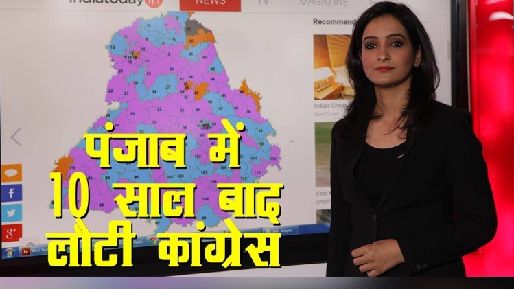 मैप के ज़रिए देखिए पंजाब चुनाव के नतीजे