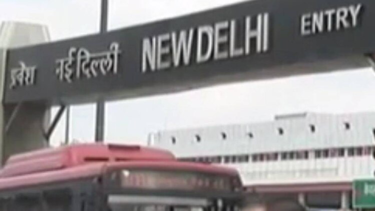 दिल्ली मे हाई अलर्ट