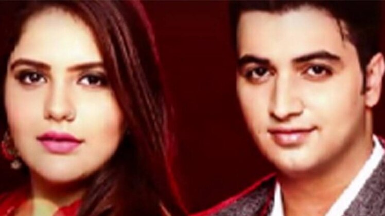 सीरि‍यल की स्टार कास्ट