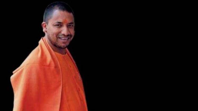 सीएम योगी आदित्यनाथ