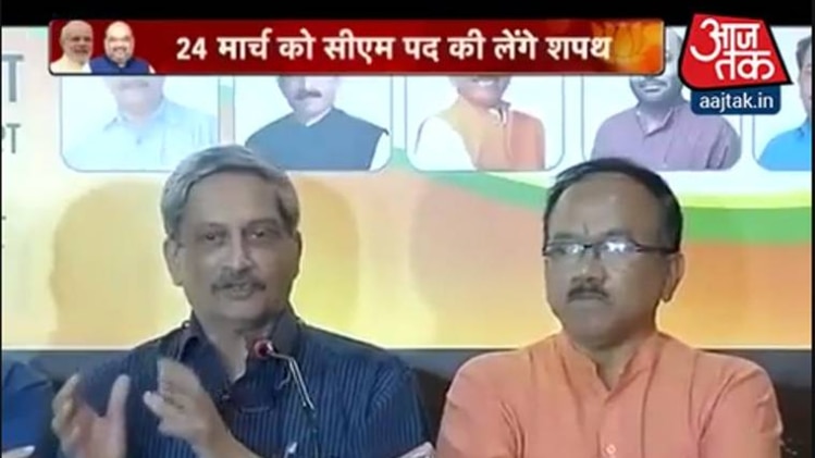 पर्रिकर को शपथ ग्रहण के 15 दिनों के अंदर बहुमत साबित करना होगा.