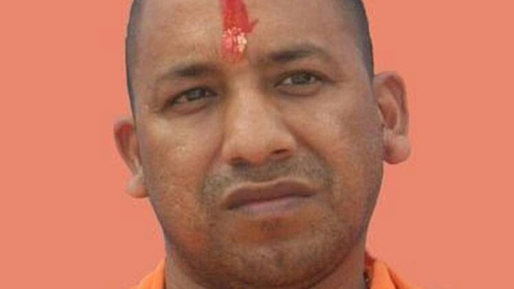 यूपी के सीएम आदित्यनाथ योगी