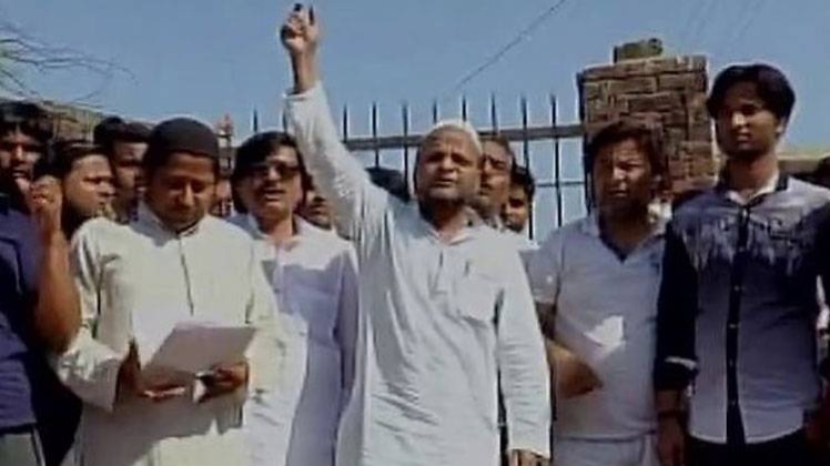 हल्ला बोल