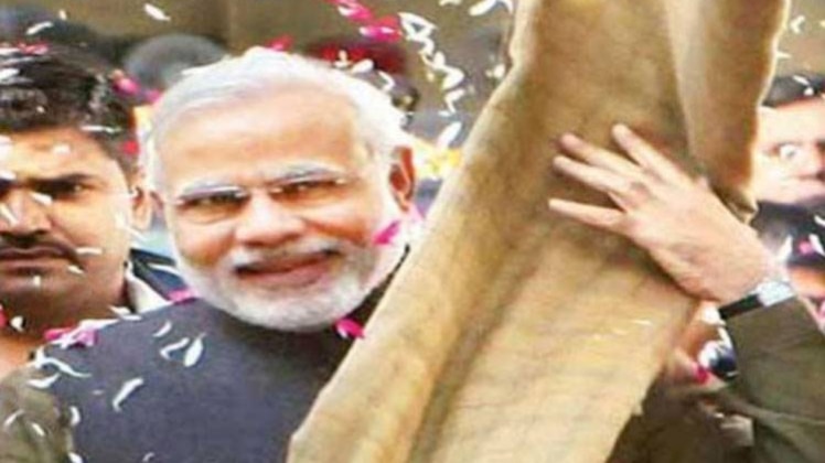 पीएम मोदी