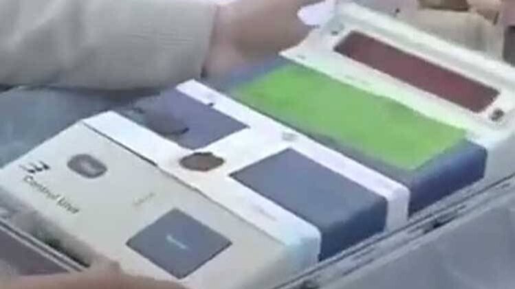 हल्ला बोल