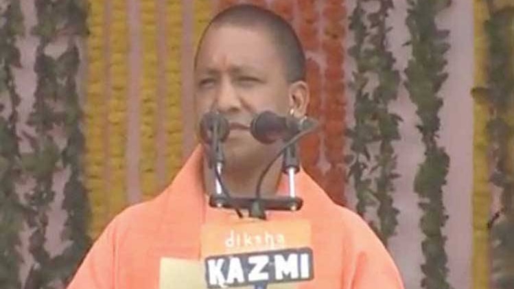 उत्तर प्रदेश के नए मुख्यमंत्री आदित्यनाथ योगी