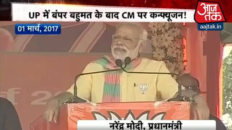 हल्लाबोल