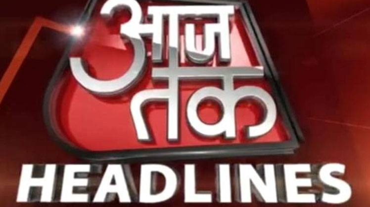 ये हैं सुबह की खास खबरें
