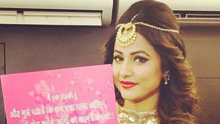 हीना खान