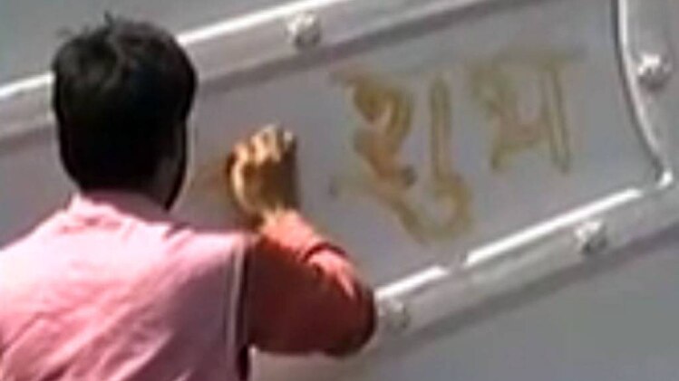 10 मिनट 50 खबरें