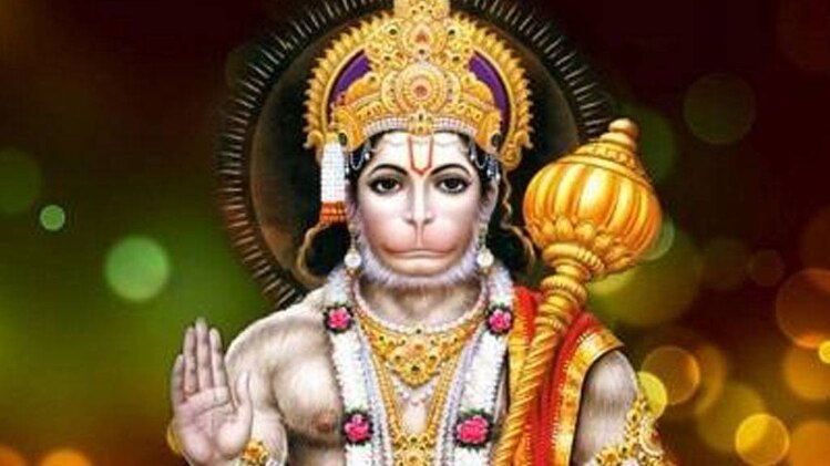 हनुमान जी