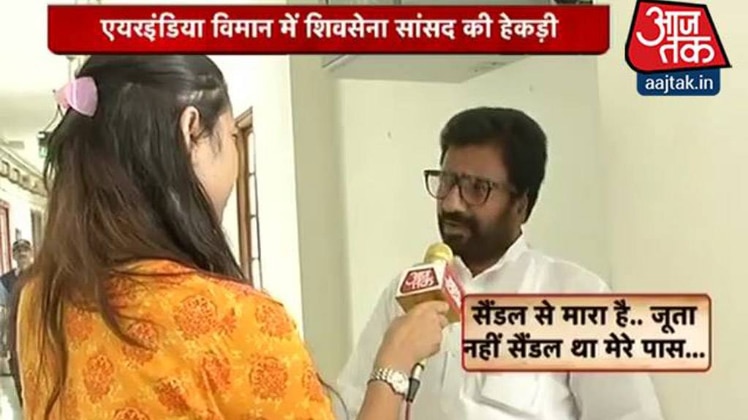 इंडिया 360