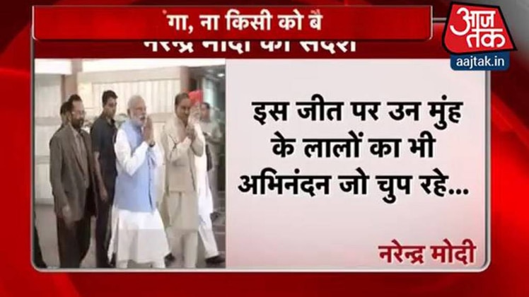 इंडिया 360