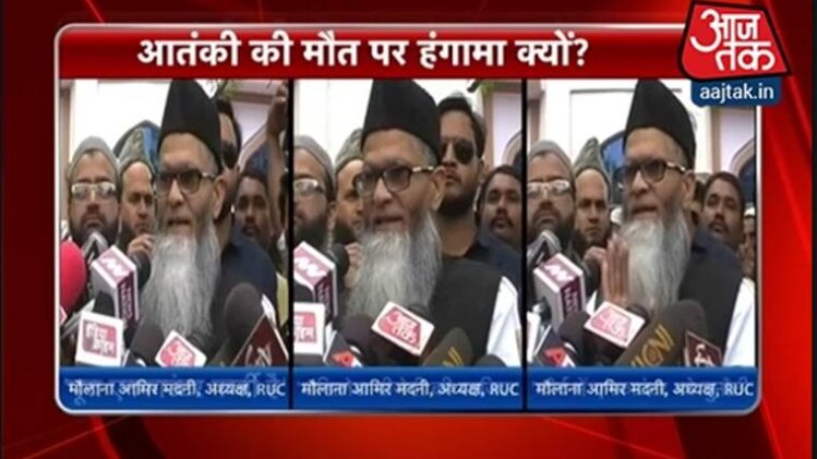 राष्ट्रीय उलेमा काउंसिल के अध्यक्ष मौलाना आमिर मदनी