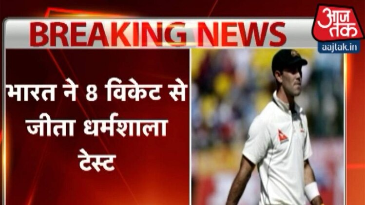 भारत का सीरीज पर कब्जा