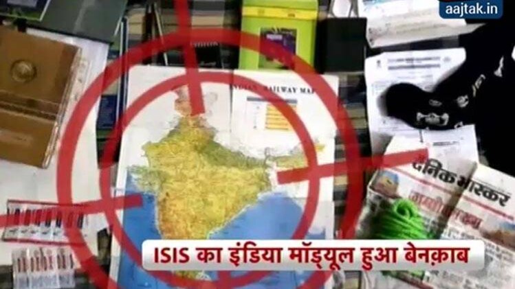 बगदादी का 'खुरासान प्लान'