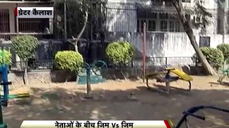 एक कॉलोनी में दो जिम