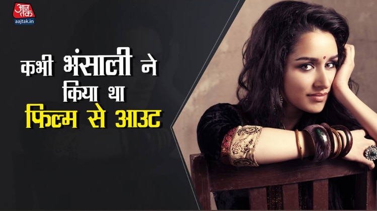 शृद्धा कपूर के बारे में ये बातें आपने शायद ही सुनी हों