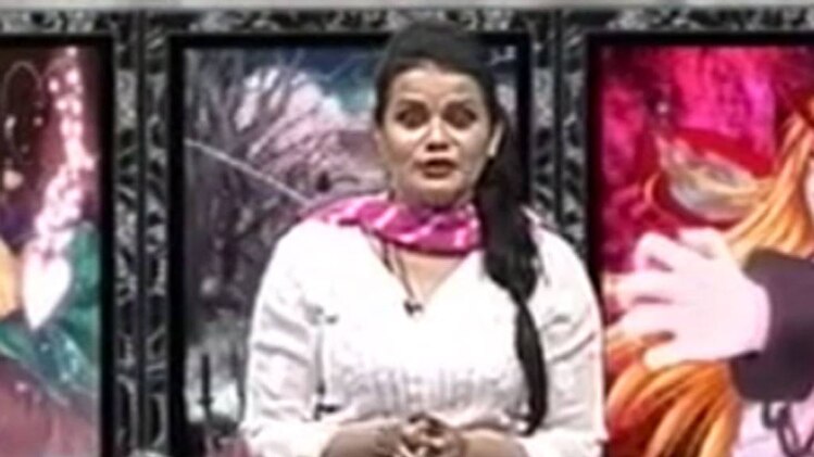 करिश्मा किस्मत का