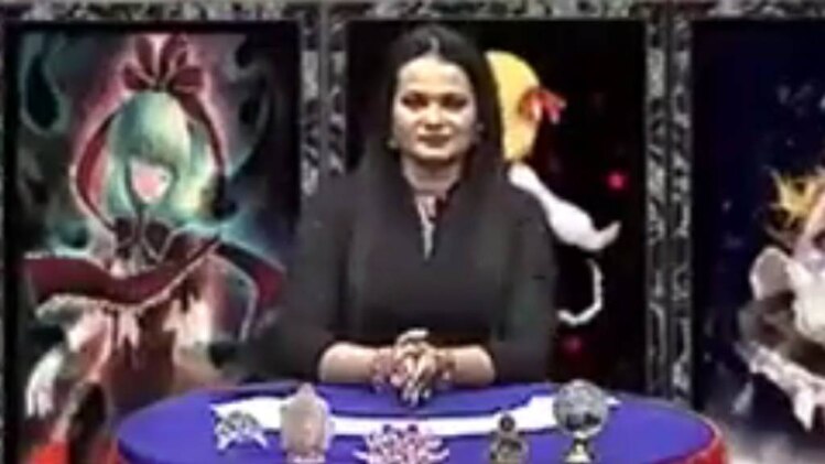 करिश्मा किस्मत का