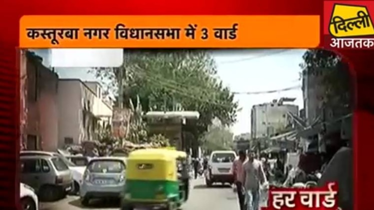 वीडियो ग्रैब