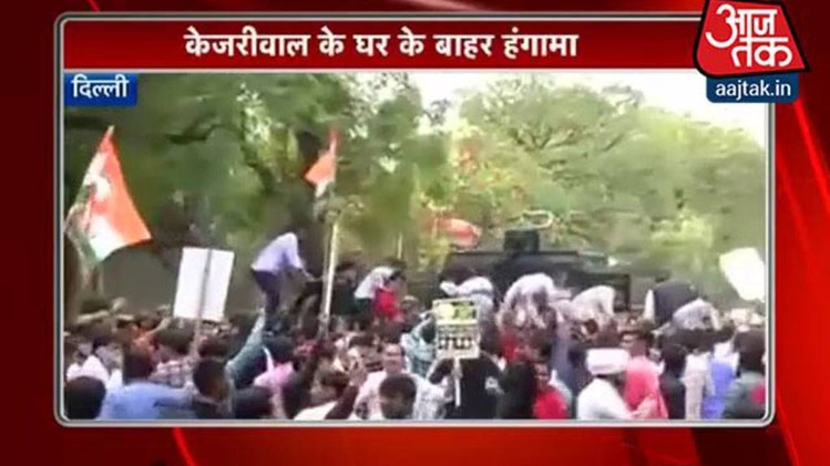 कांग्रेस का प्रदर्शन