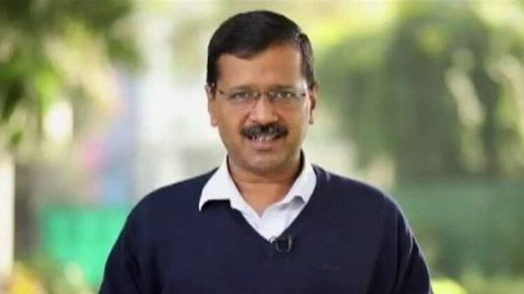 वीडियो संदेश के जरिए केजरीवाल ने गिनाईं उपलब्धियां