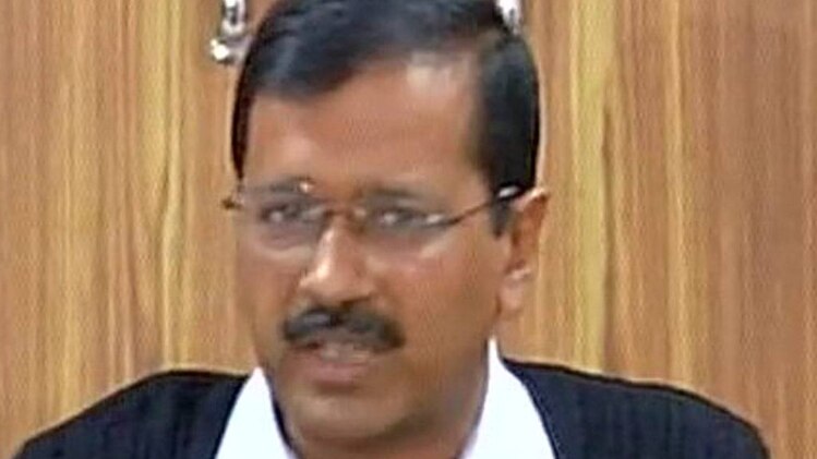 अरविंद केजरीवाल