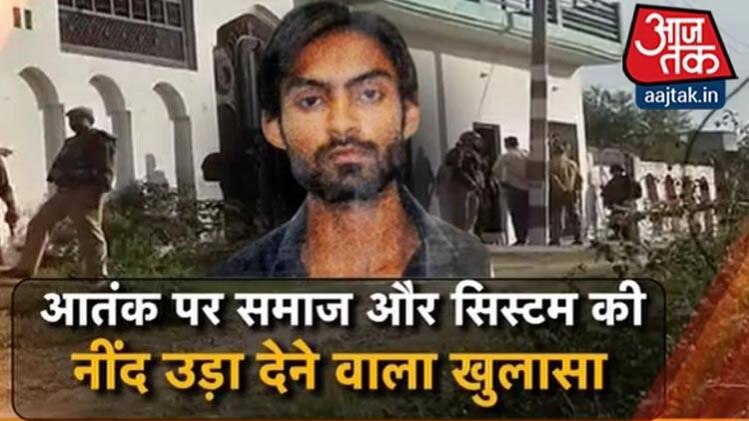 ख़बरदार