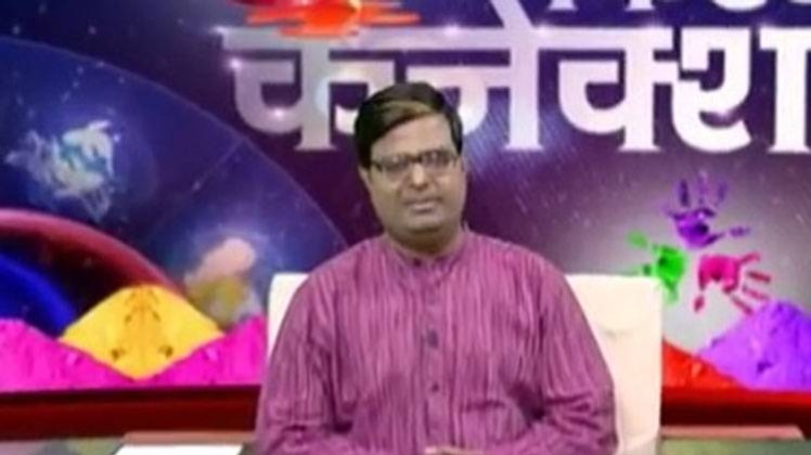 किस्मत कनेक्शन