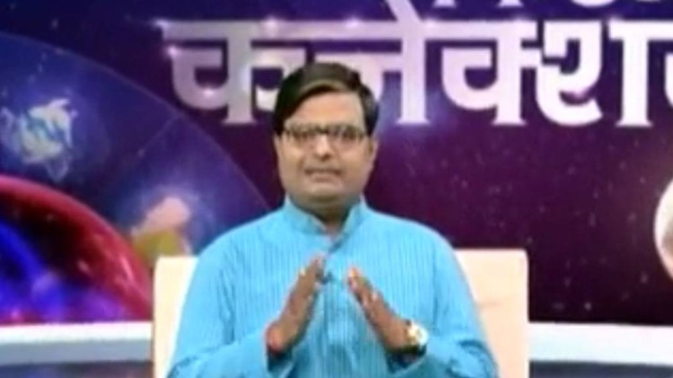 किस्मत कनेक्शन