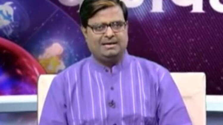 किस्मत कनेक्शन