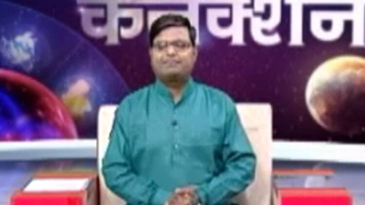 किस्मत कनेक्शन