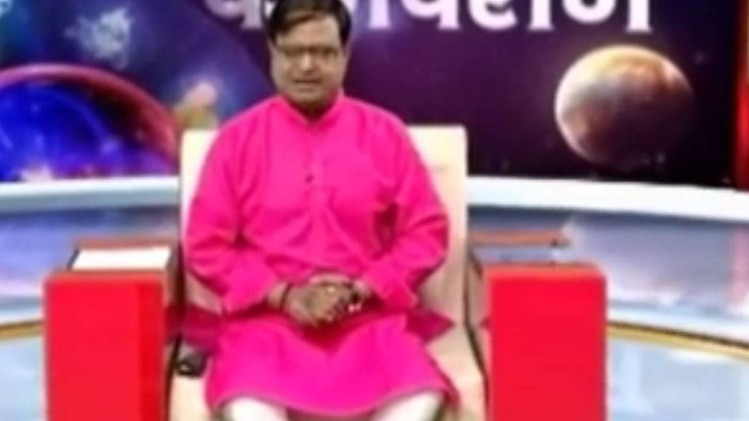 किस्मत कनेक्शन