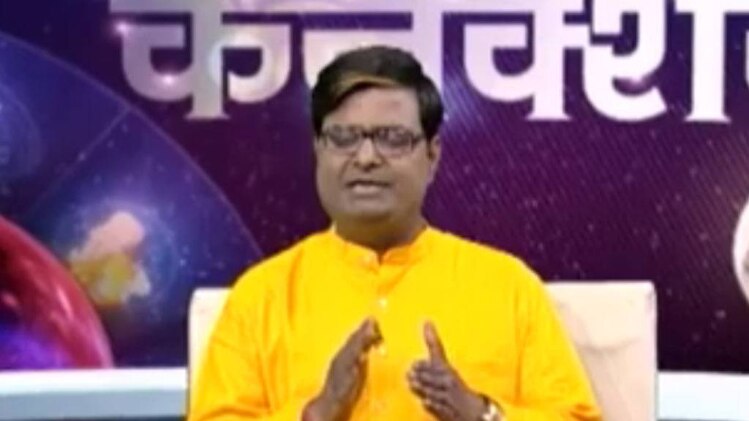 किस्मत कनेक्शन